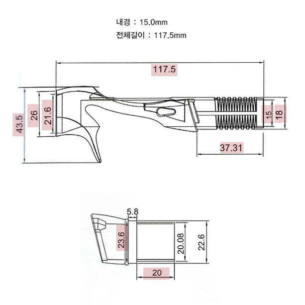 Bait Casting Reel Seats (RFBA16-GM) - PVD Plated High Gloss Gunmetal,Nut included - Image 3