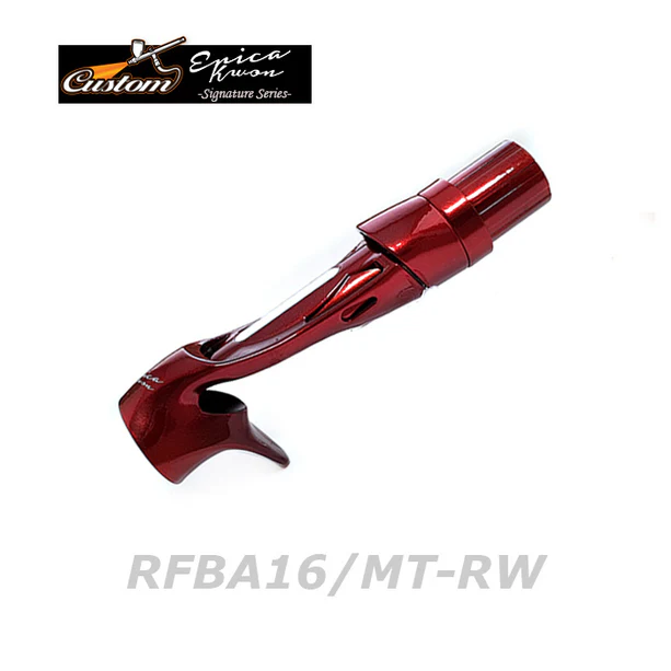 Bait Casting Reel Seats (RFBA16-MT-RW) - Erica Custom, Nut Included - Image 5